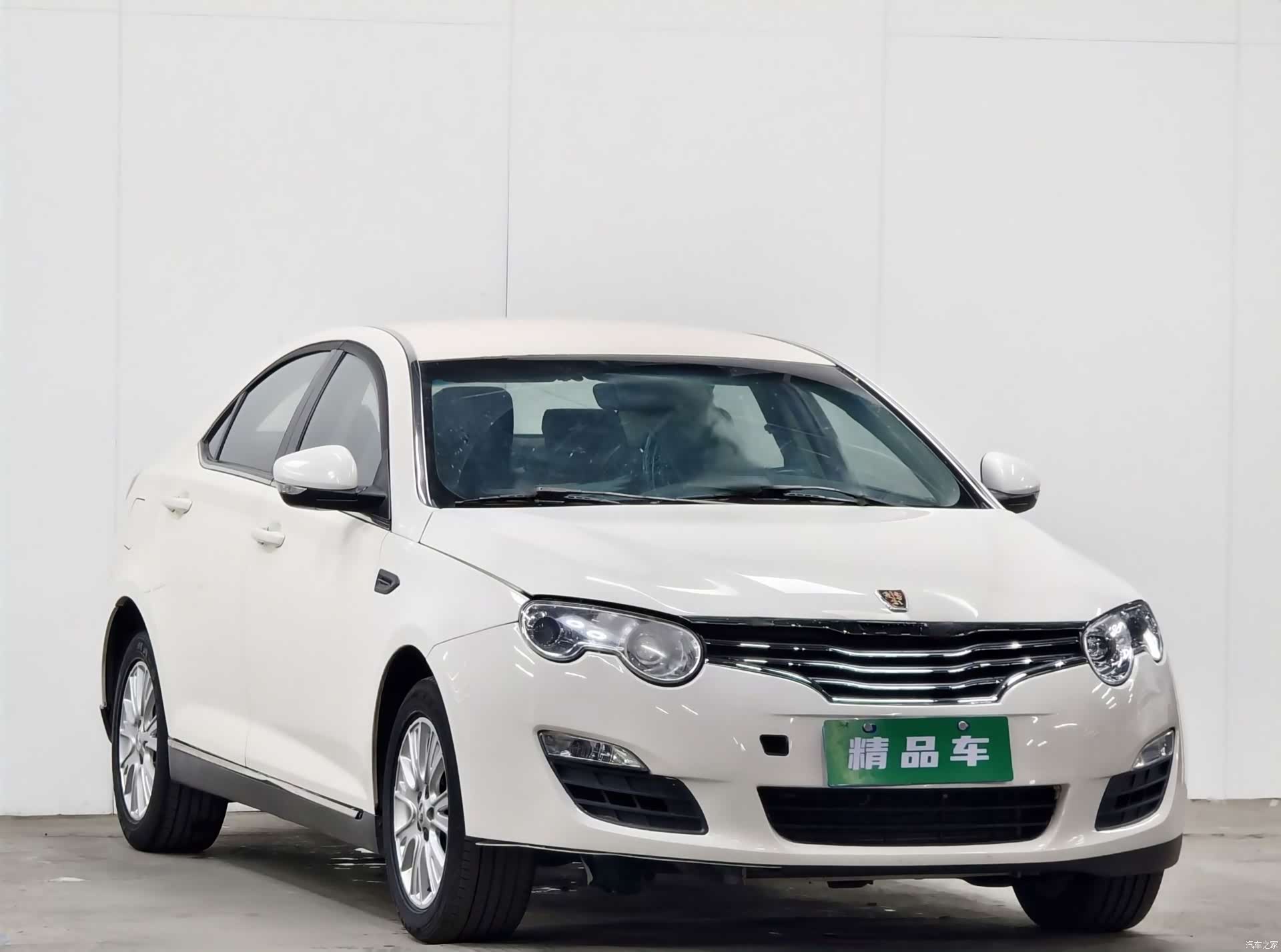 Roewe 550, 2016 3