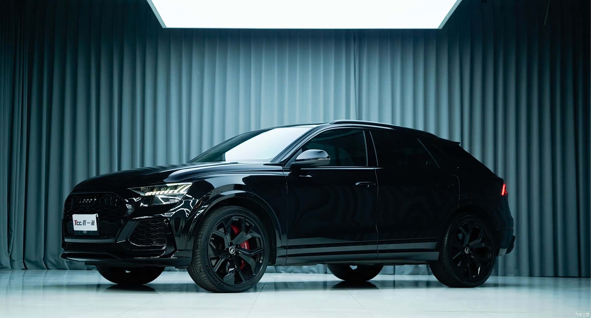 Audi Q8, 2022 18
