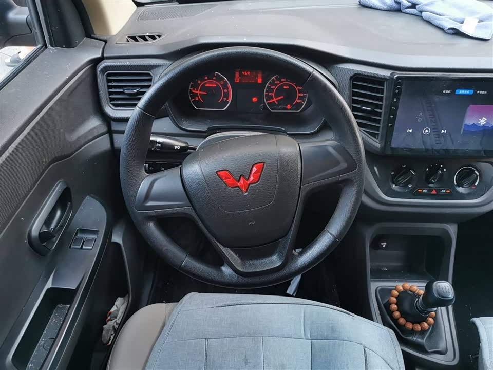 Wuling Wuling Hongguang V