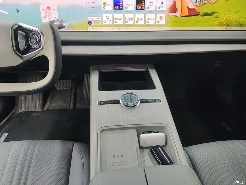 Geely E8, 2024 10