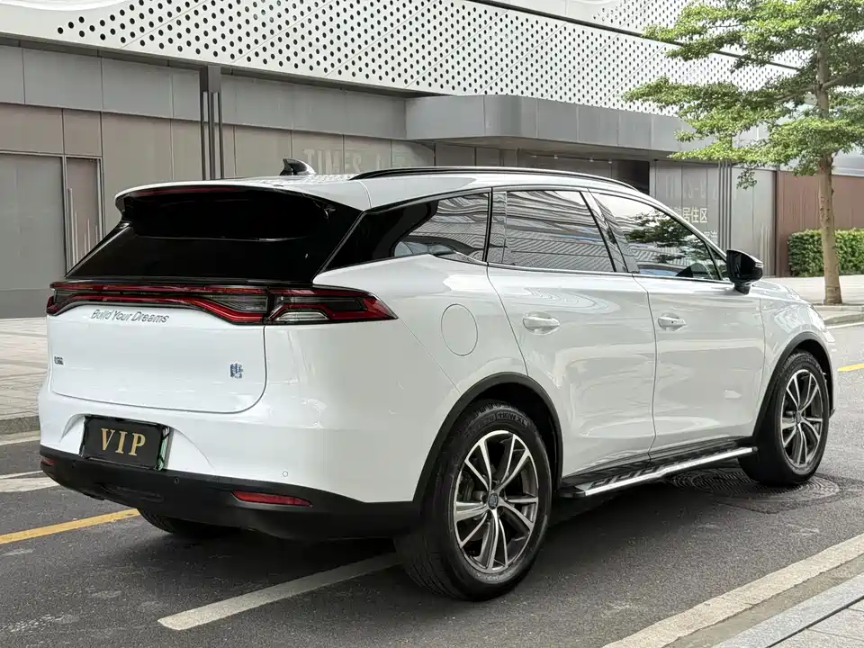 BYD Tangxin Energy