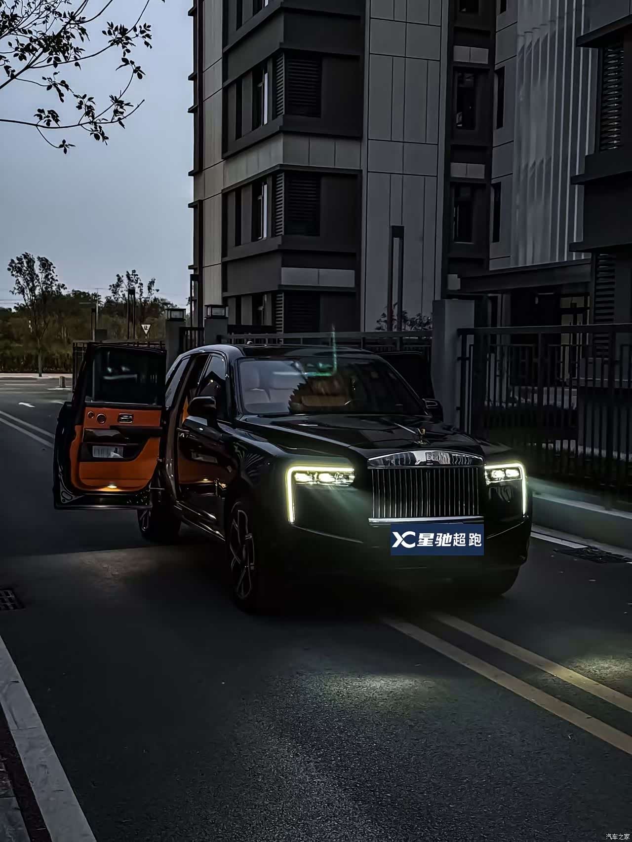 Rolls-Royce Cullinan, 2019 4