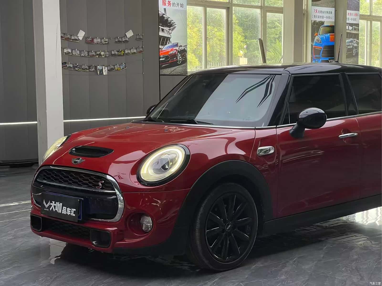Mini Cooper, 2016 7