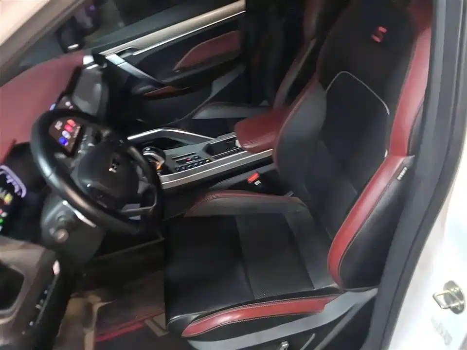 Geely Collray
