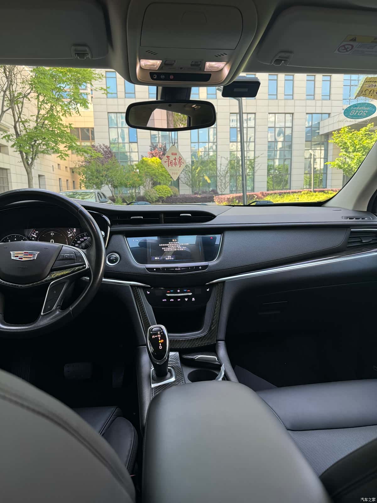 Cadillac XT5, 2018 13