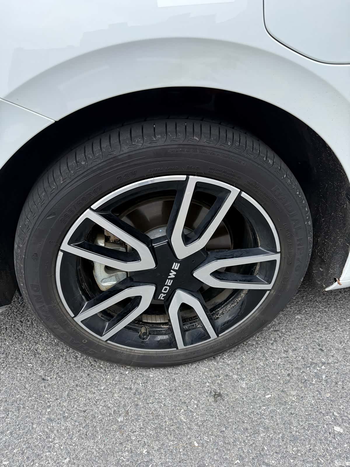 Roewe D6, 2025 4