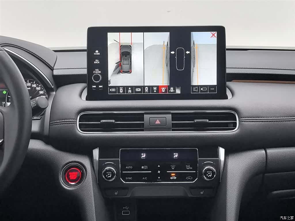 Honda Avancier, 2025 12