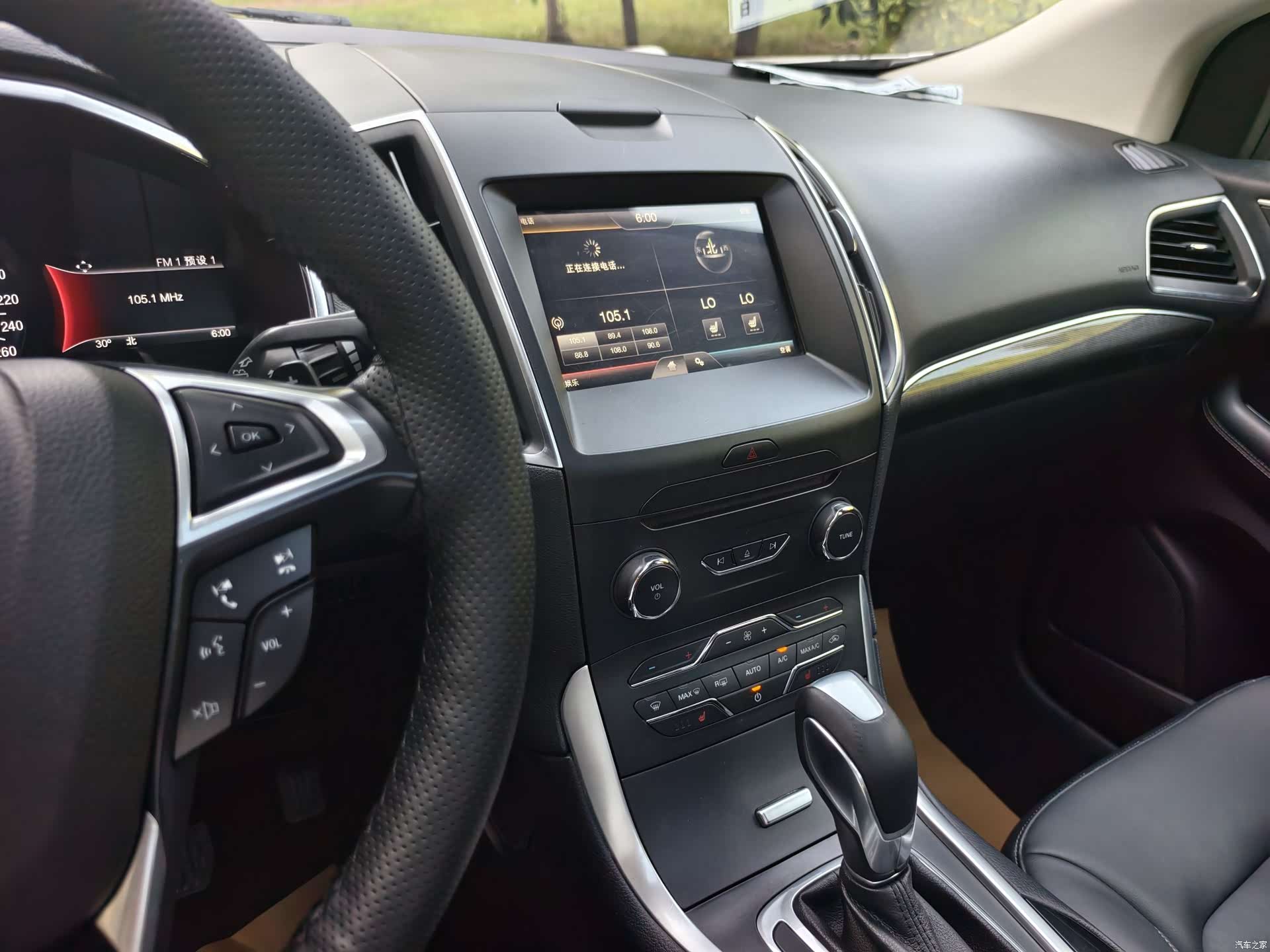 Ford Edge, 2015 18