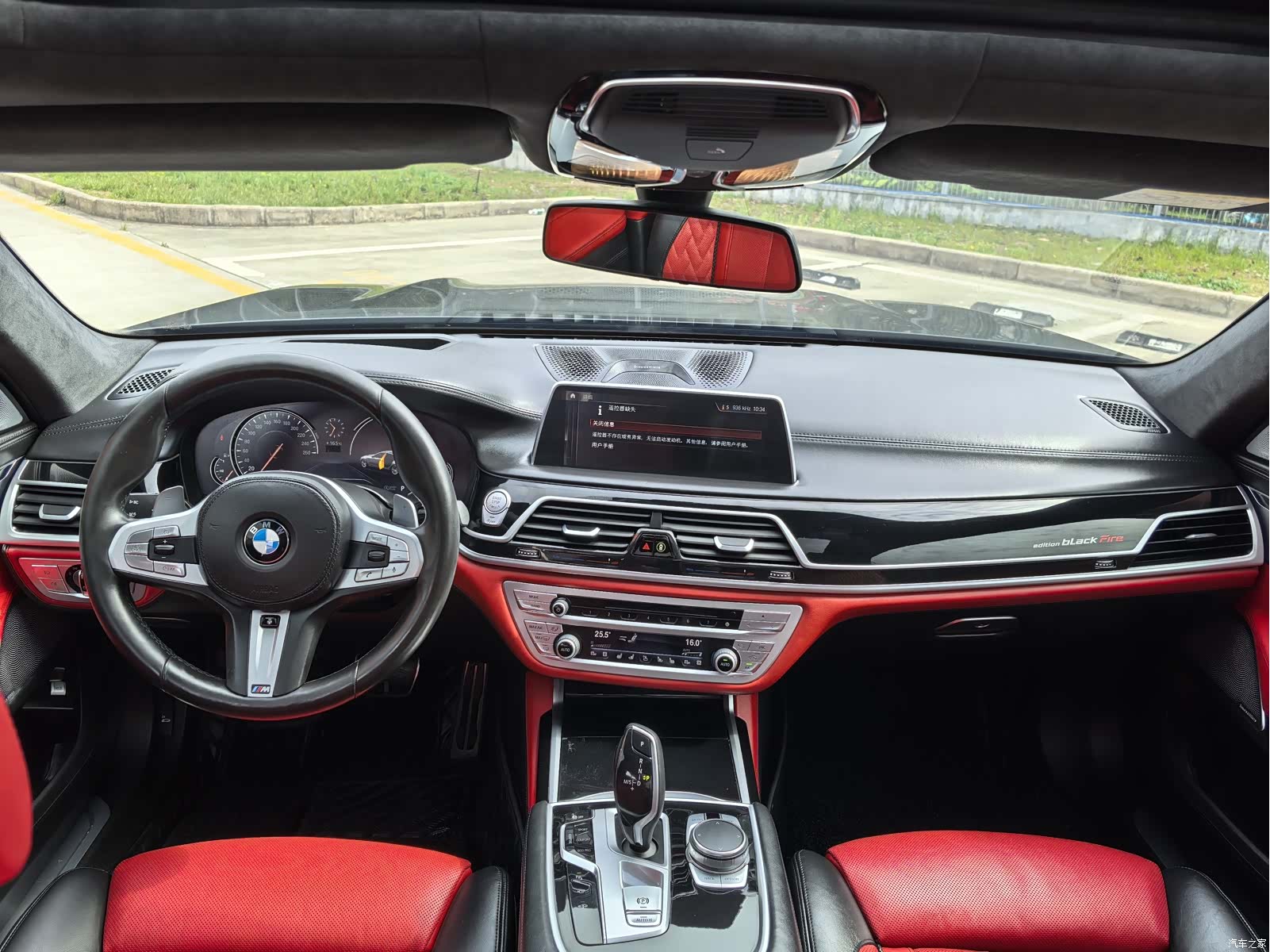 BMW 7 Series, 2018 4