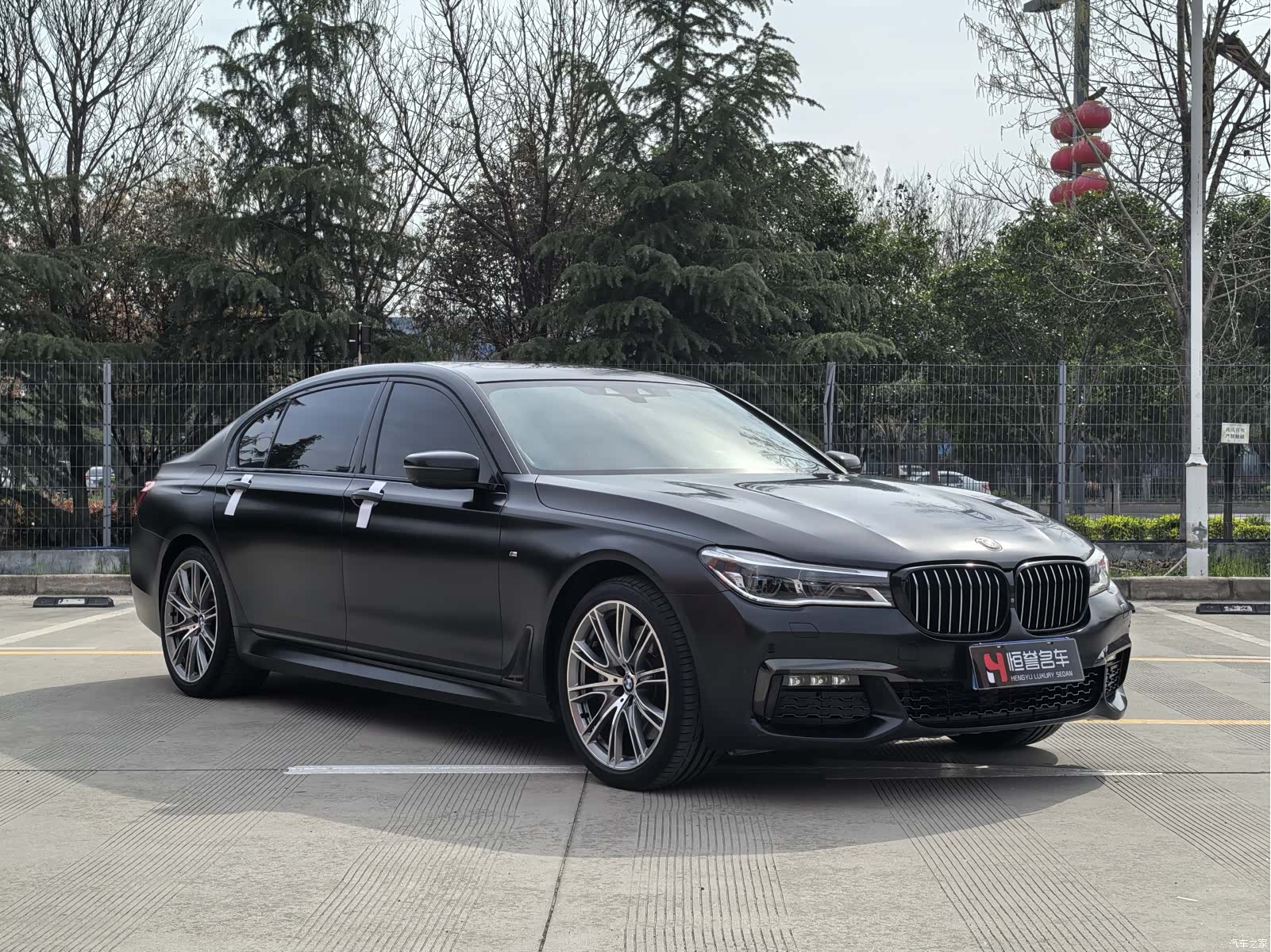 BMW 7 Series, 2018 3