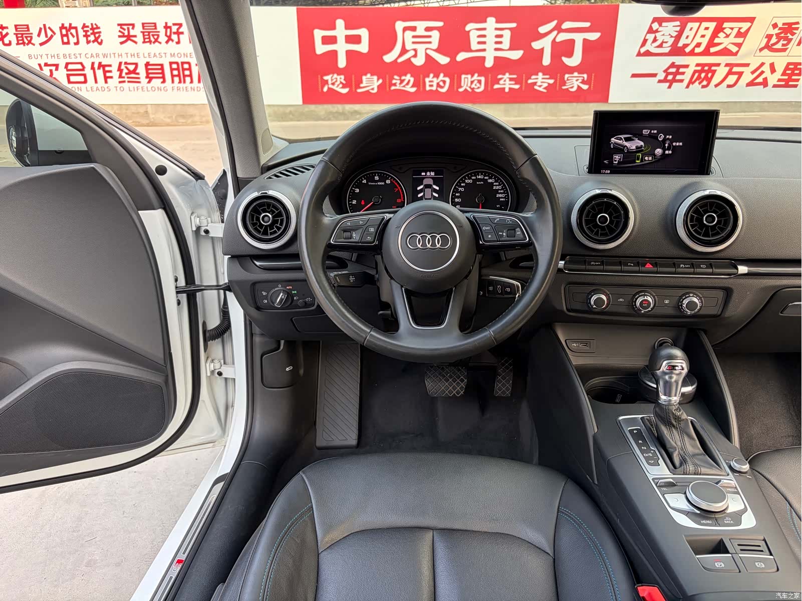 Audi A3, 2020 10