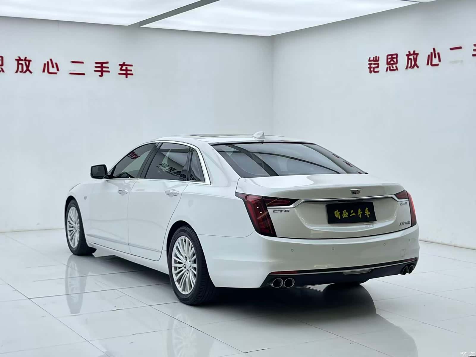 Cadillac CT6, 2021 23
