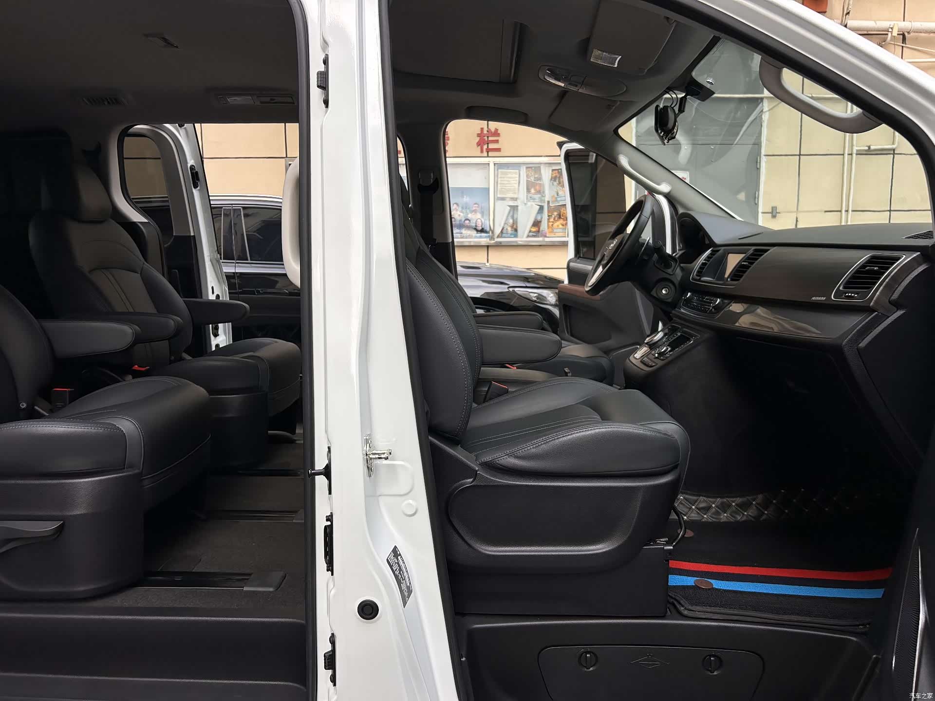 Maxus G10, 2021 10