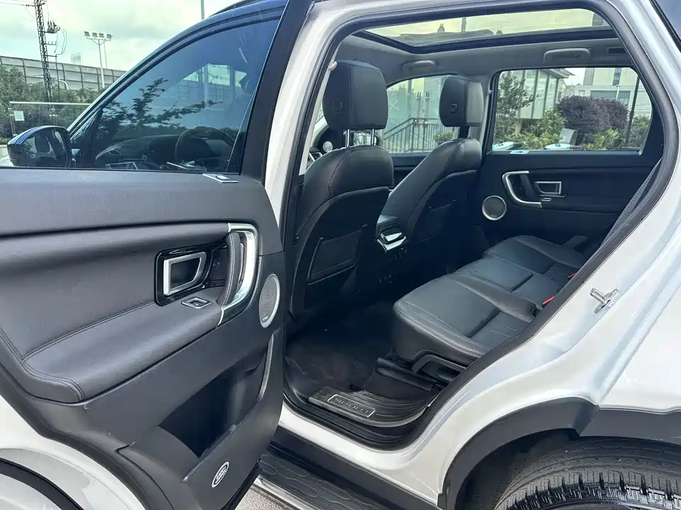 Land Rover Discover Shenxing