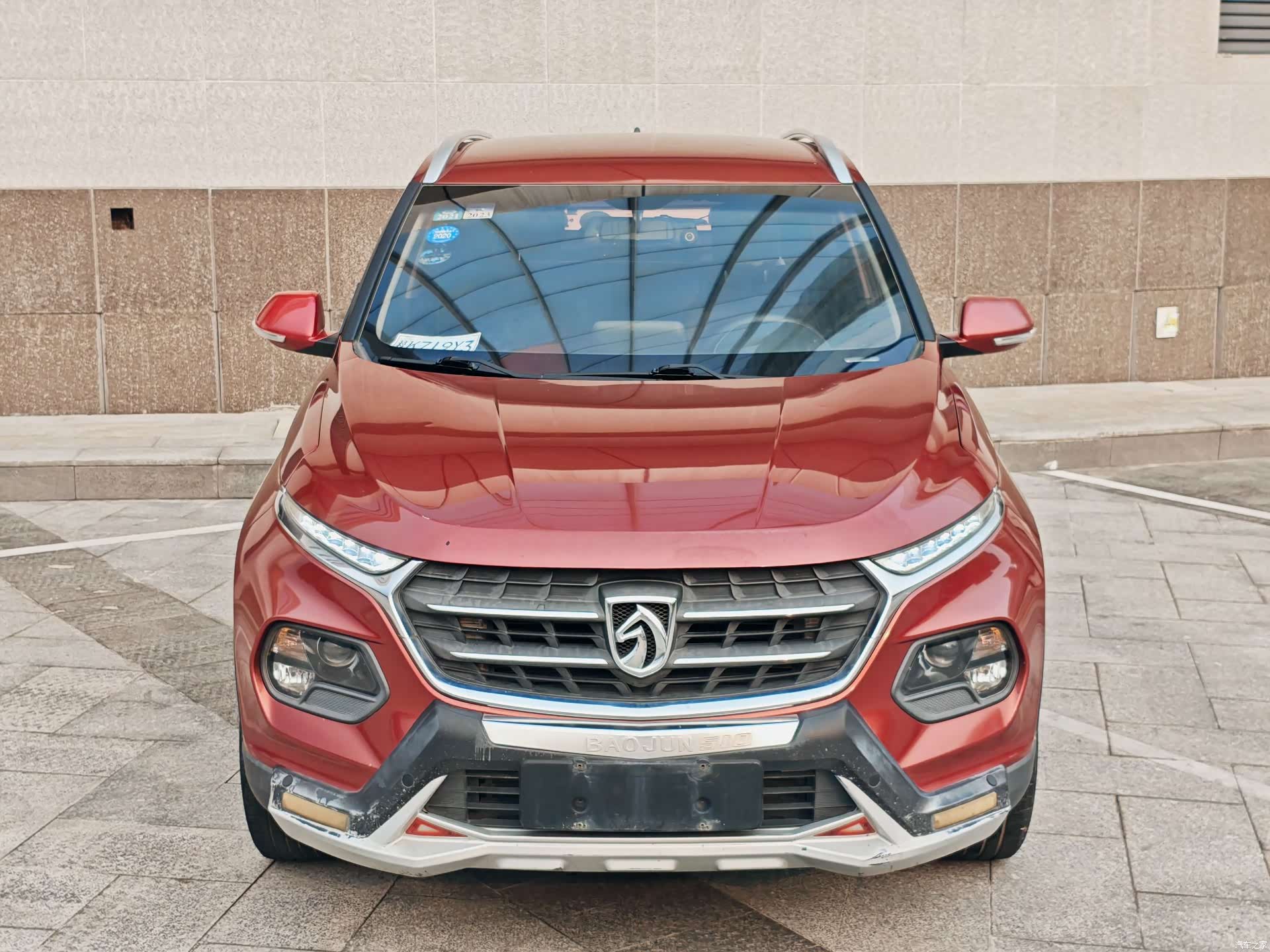 Wuling 510, 2019 16