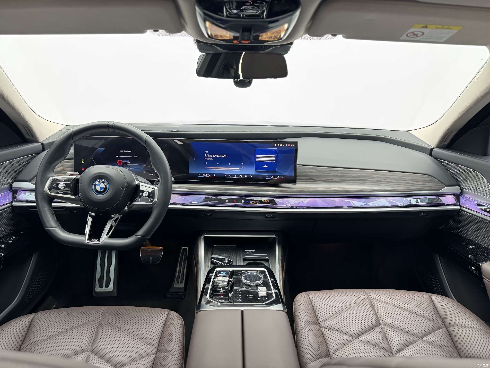 BMW i7, 2025 7