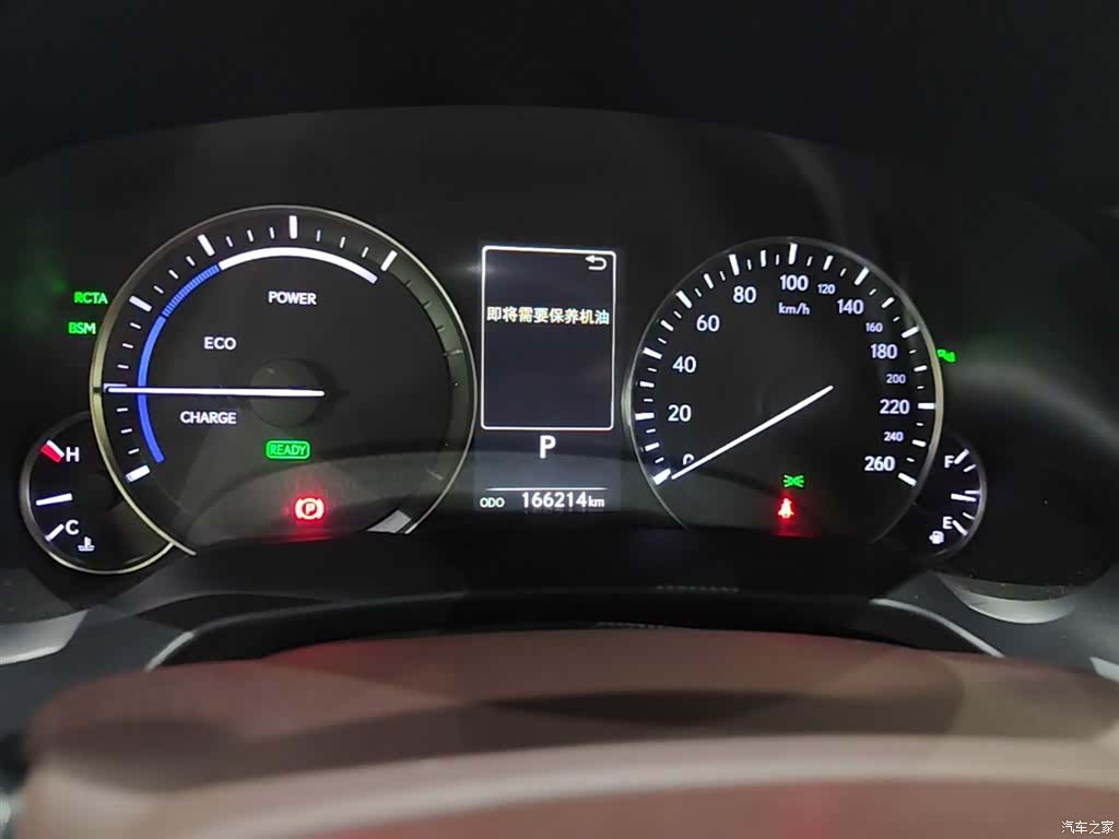 Lexus RX, 2018 12