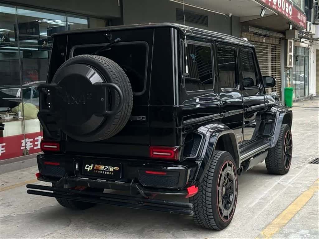 Mercedes-Benz G-Class, 2015 7