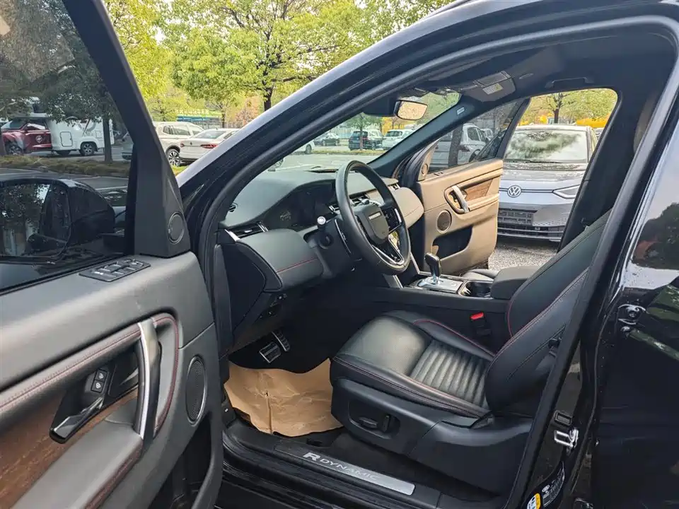 Land Rover Discover sports