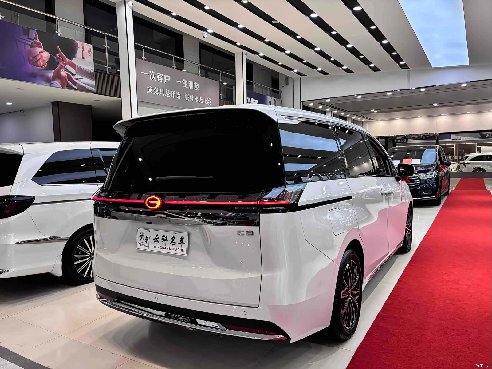 Trumpchi E8, 2024 12