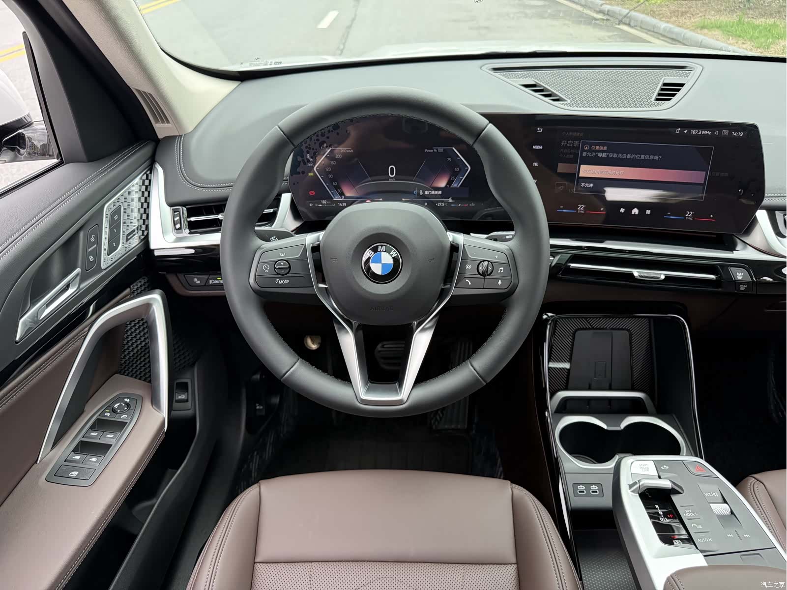 BMW X1, 2024 12