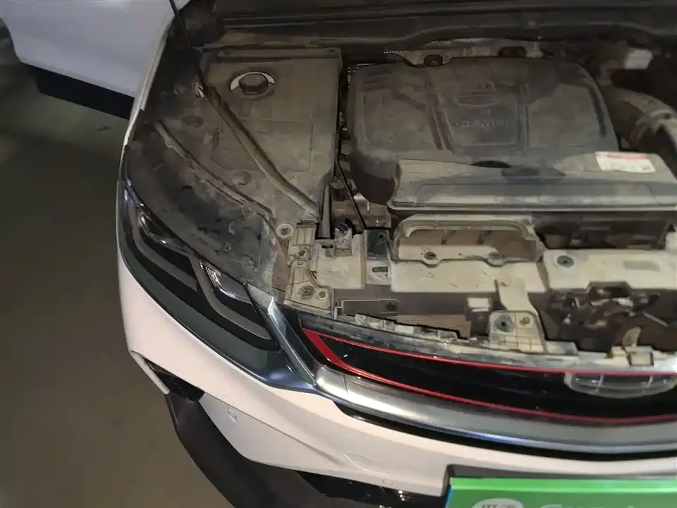 Geely Collray