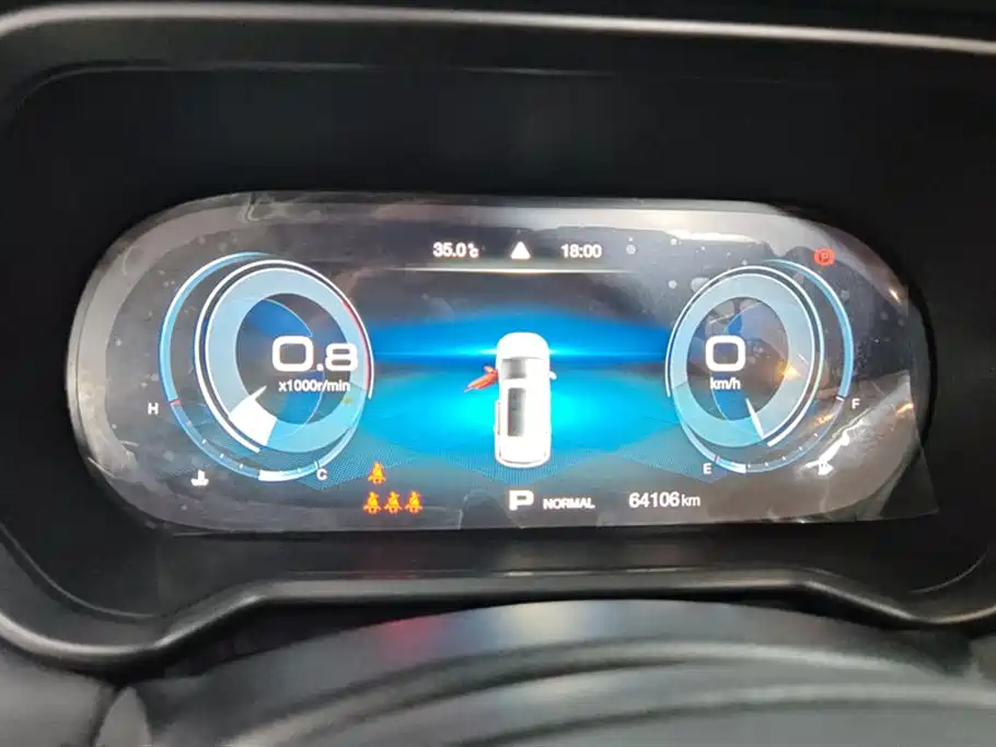 Trumpchi Trumpchi GS4