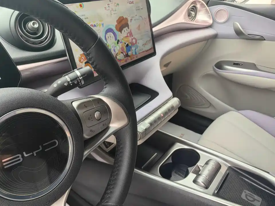 BYD dolphin