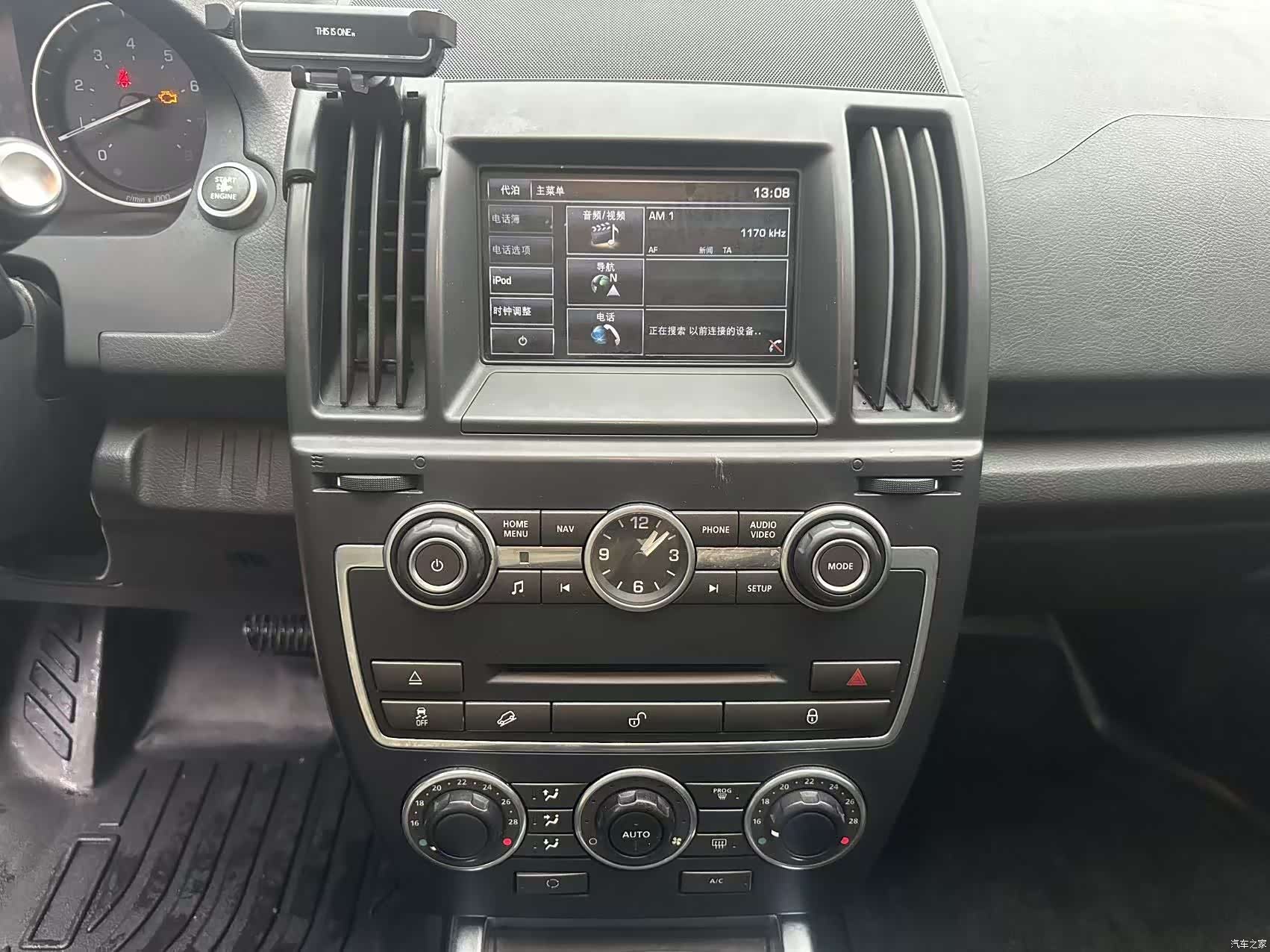 Land Rover Si4, 2014 14
