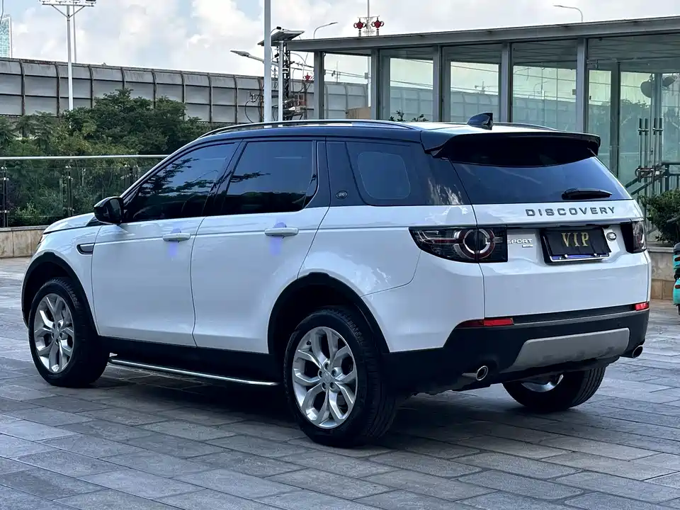 Land Rover Discover Shenxing