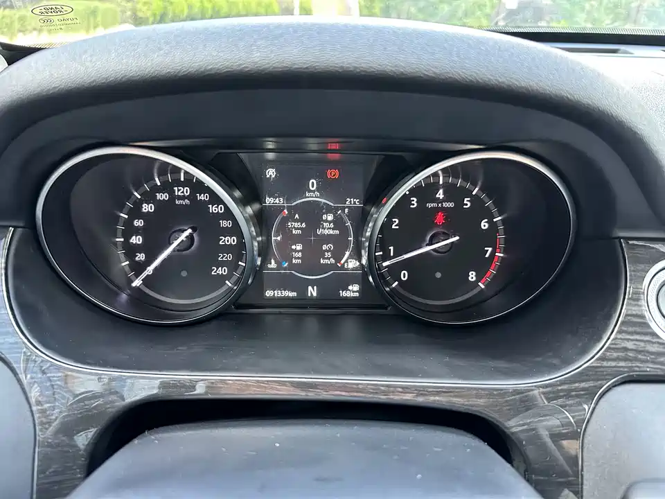 Land Rover Discover Shenxing