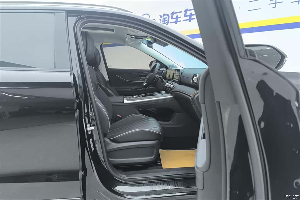 Chery Tiggo 9, 2024 8