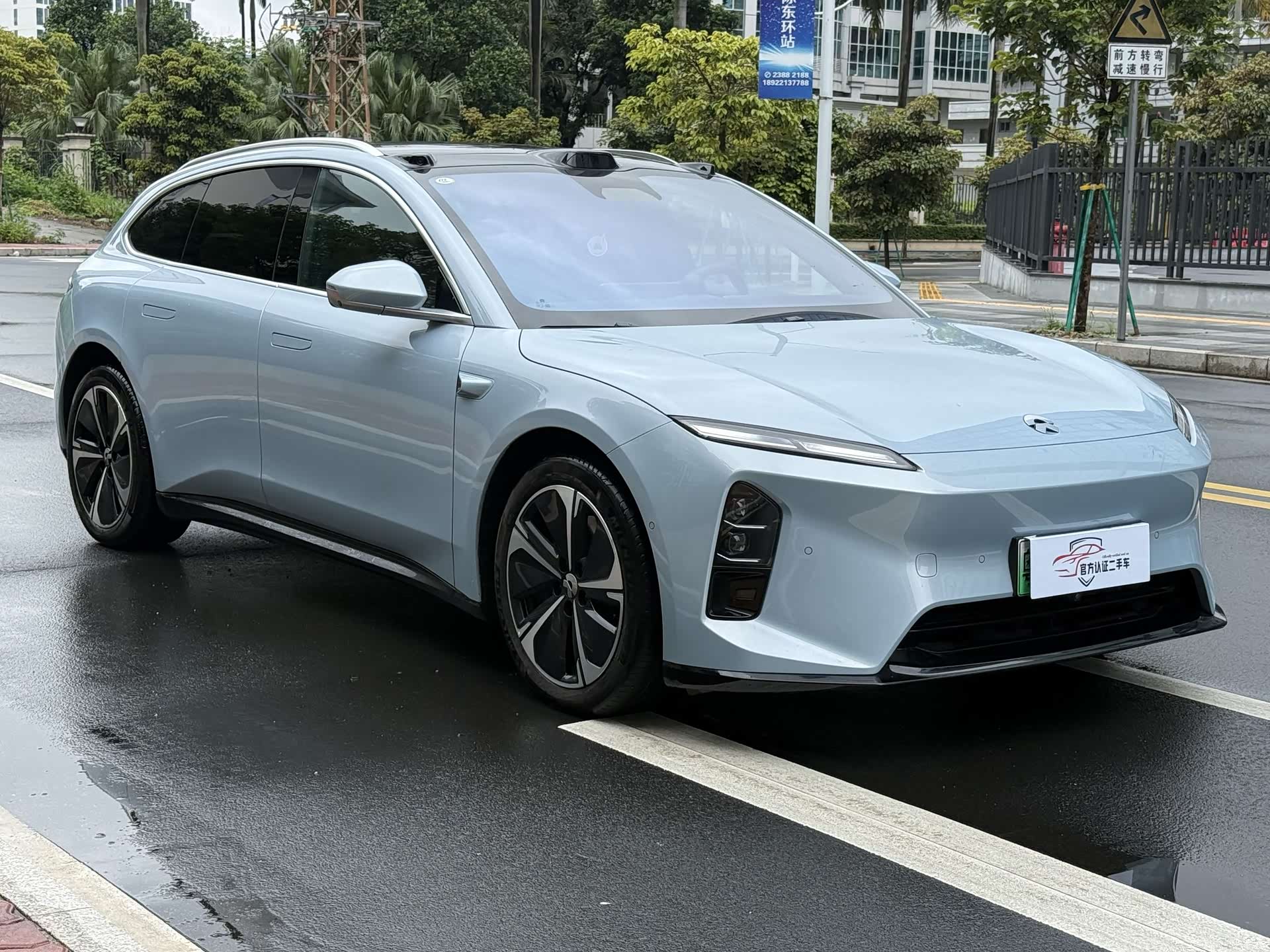 NIO ET5, 2025 3