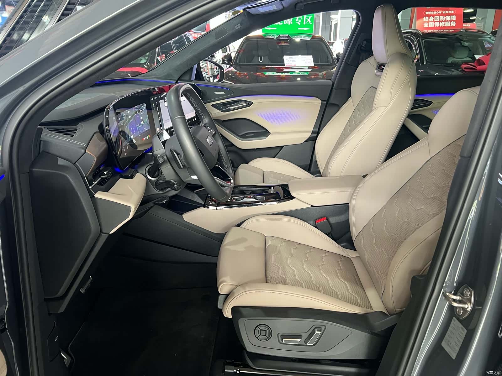 Audi e-tron, 2025 7