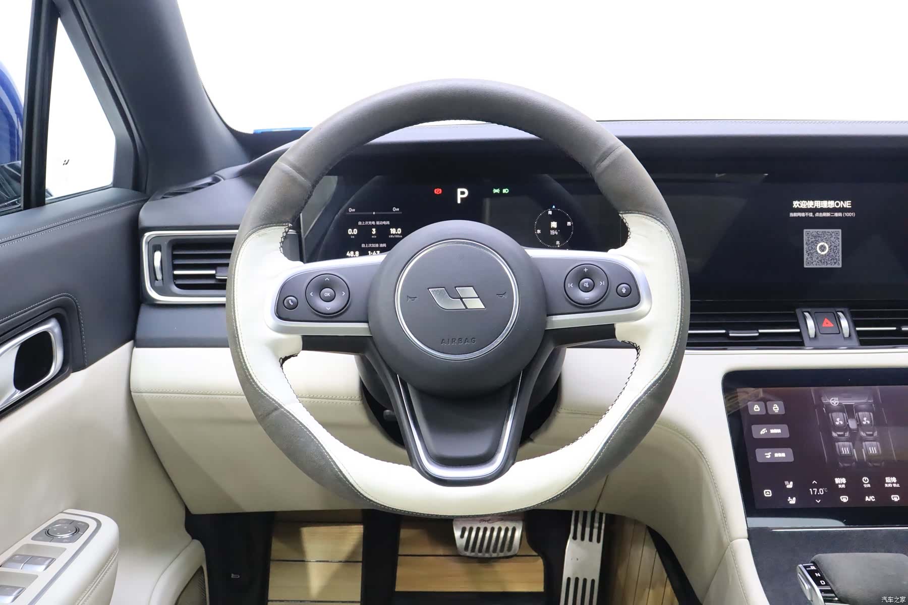Li Auto ONE, 2020 17