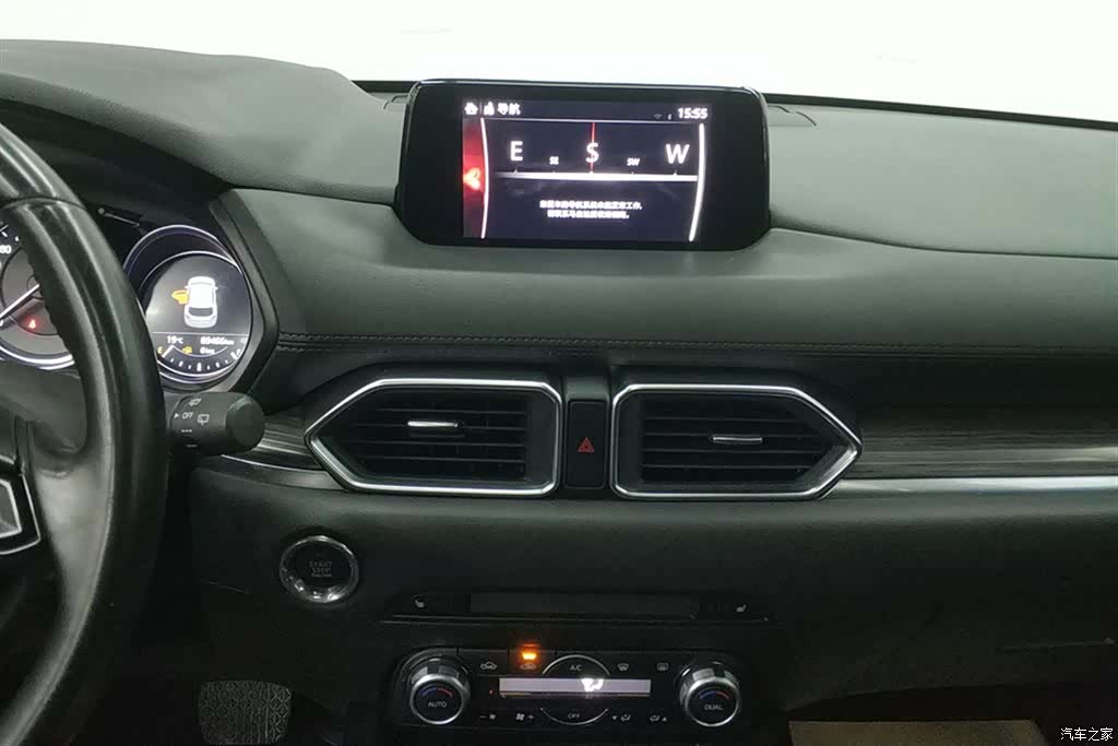 Mazda CX-5, 2020 13