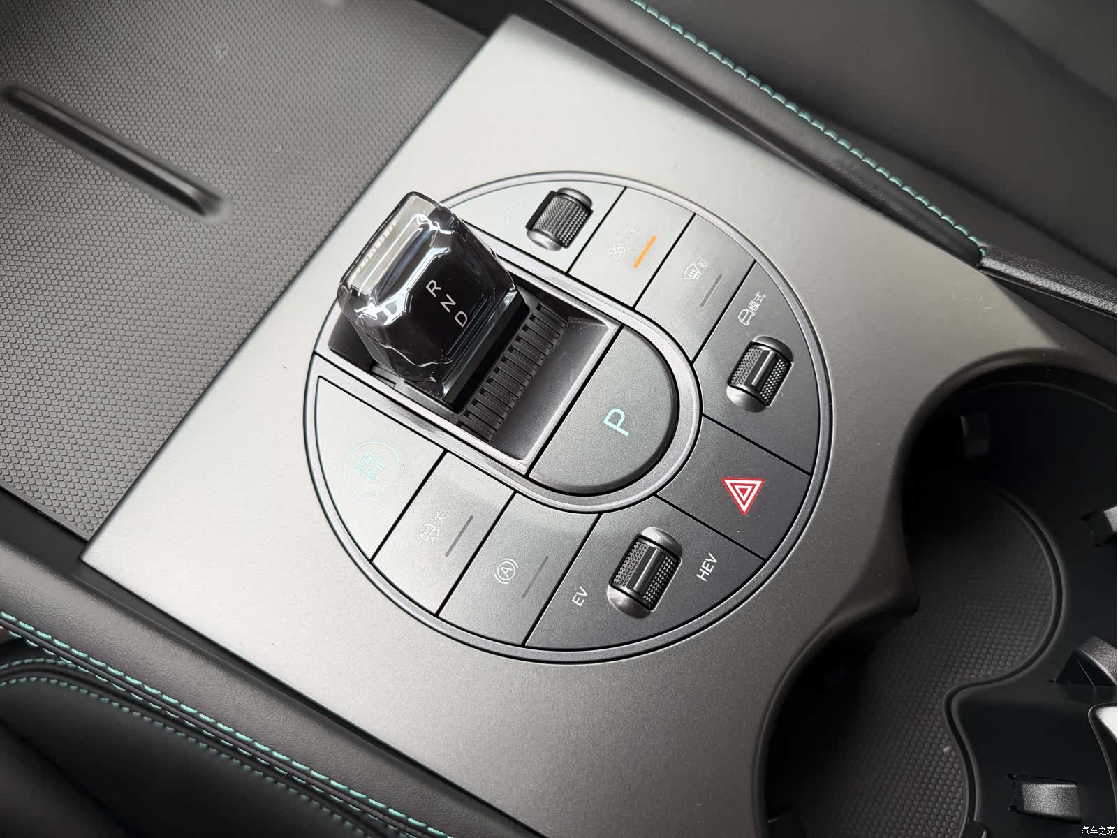 BYD Seal, 2024 13