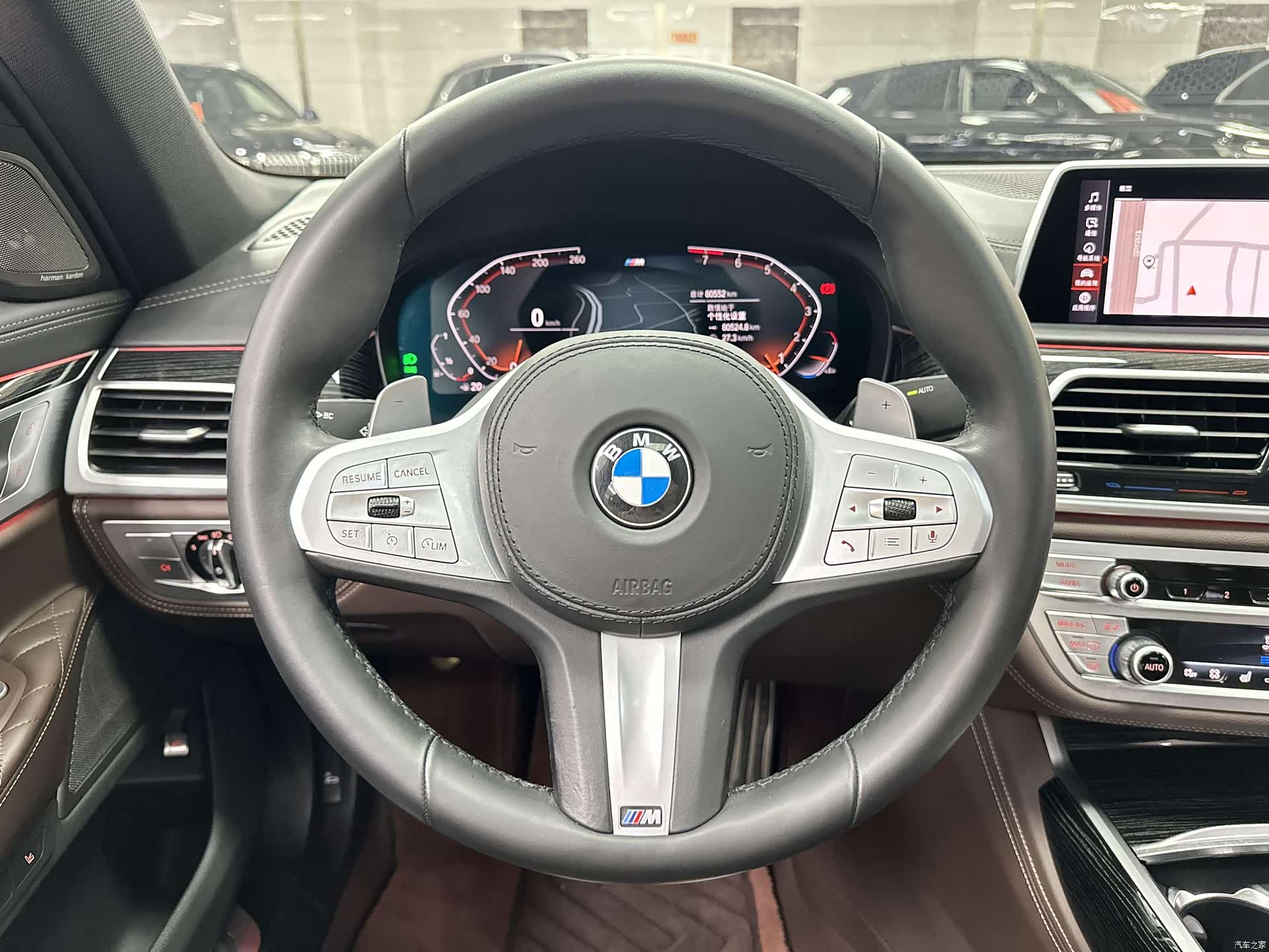 BMW 7 Series, 2021 18