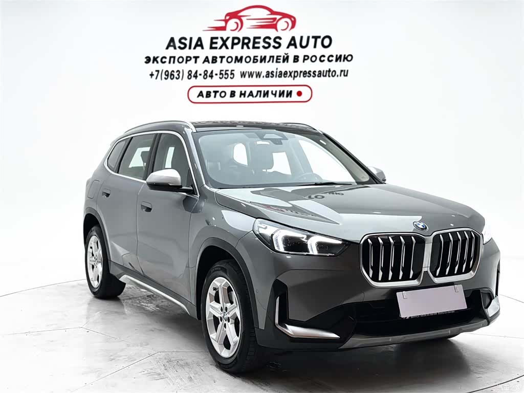 BMW X1, 2023 3
