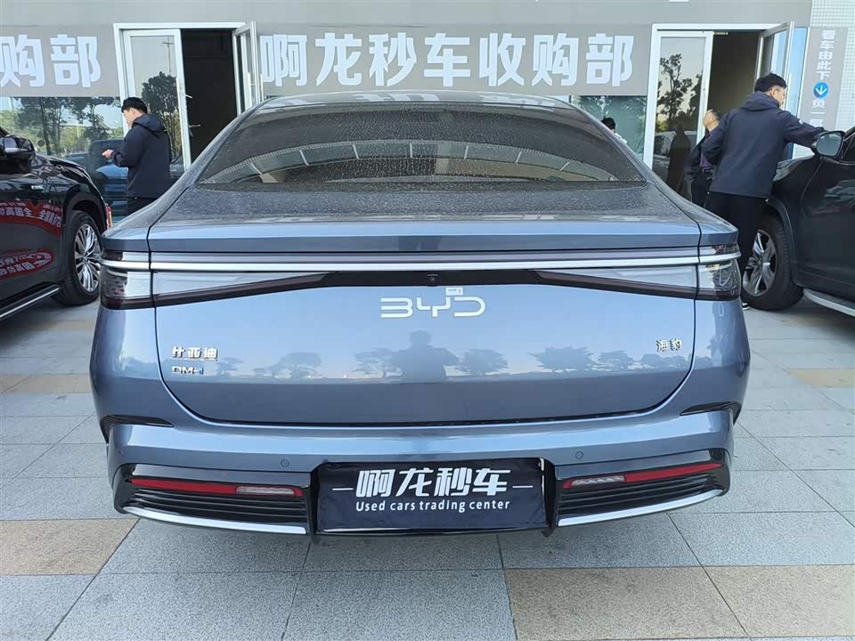 BYD seal