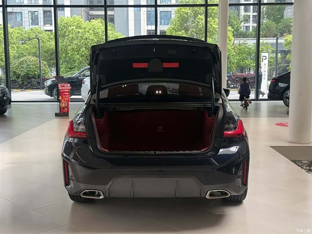 BMW 3 Series, 2024 7