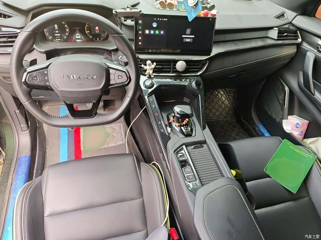 Lynk & Co 02, 2023 10