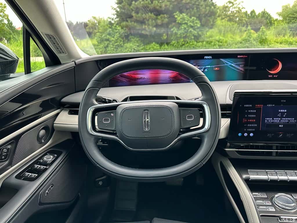 Lincoln Nautilus, 2023 18