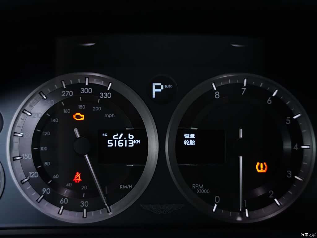 Aston Martin Rapide, 2011 7