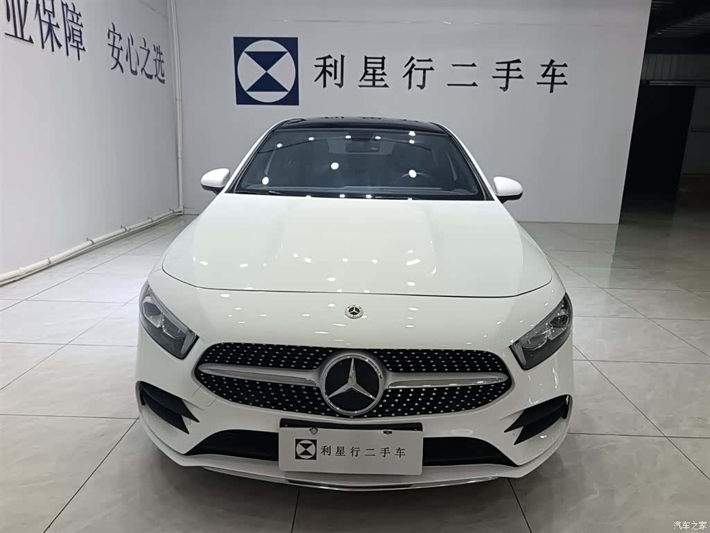 Mercedes-Benz A-Class, 2021 10