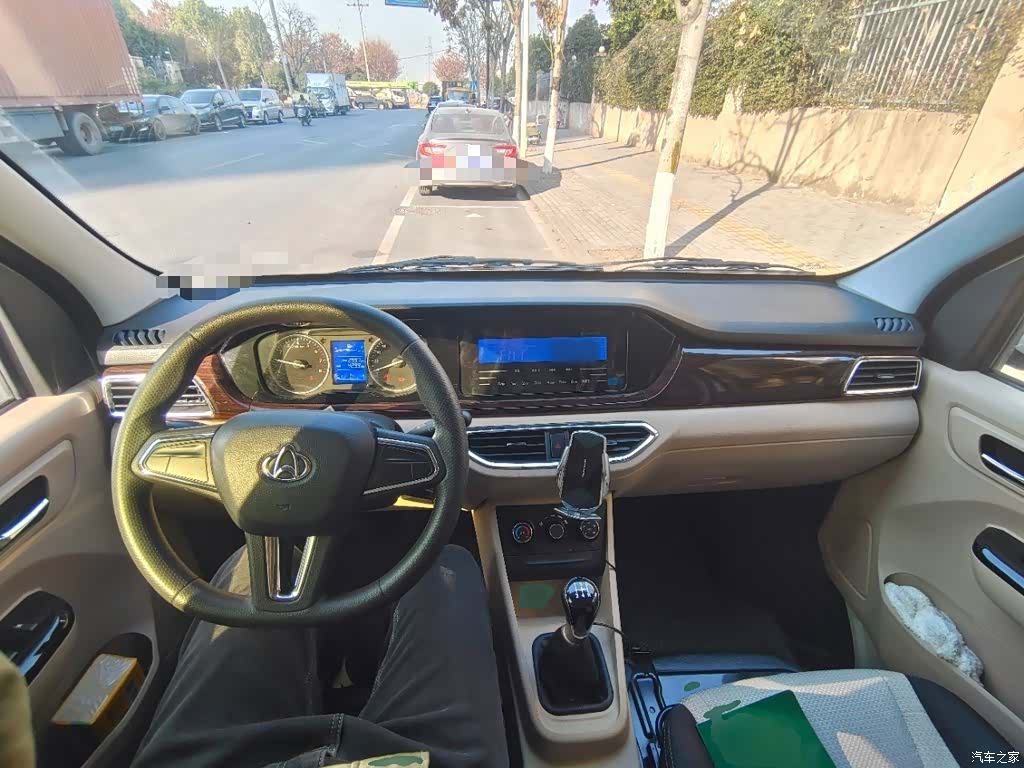Changan V5, 2023 13