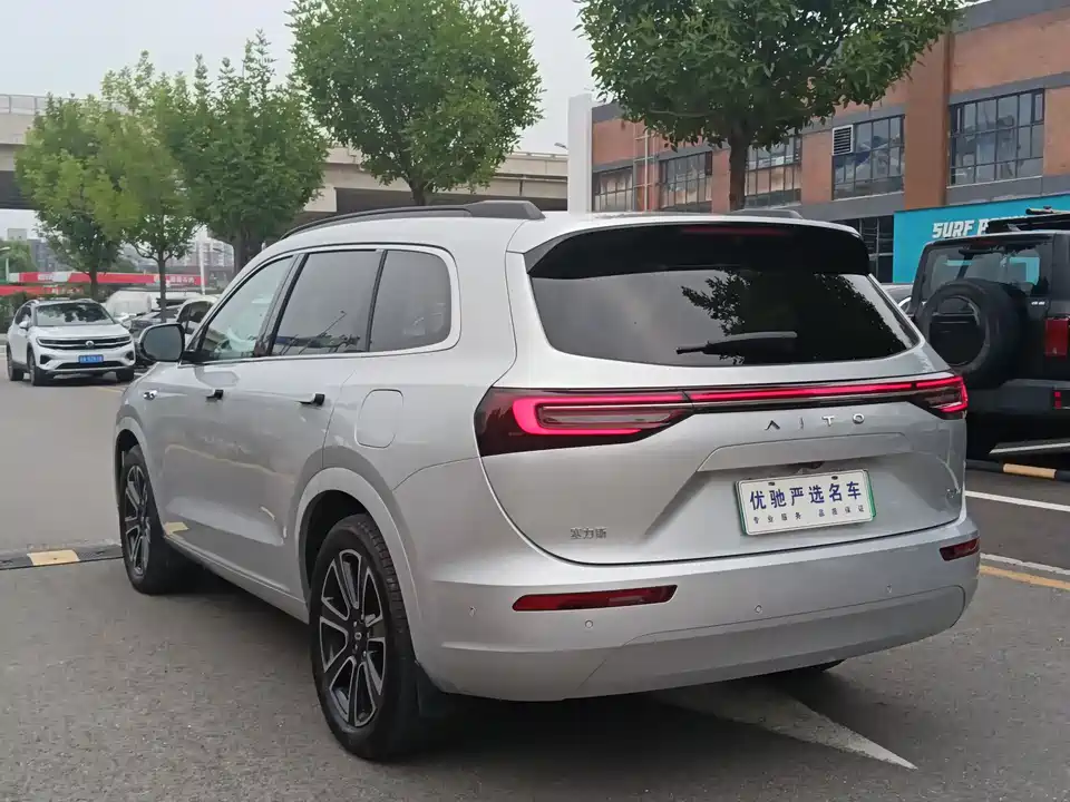 AITO Ask the world M7