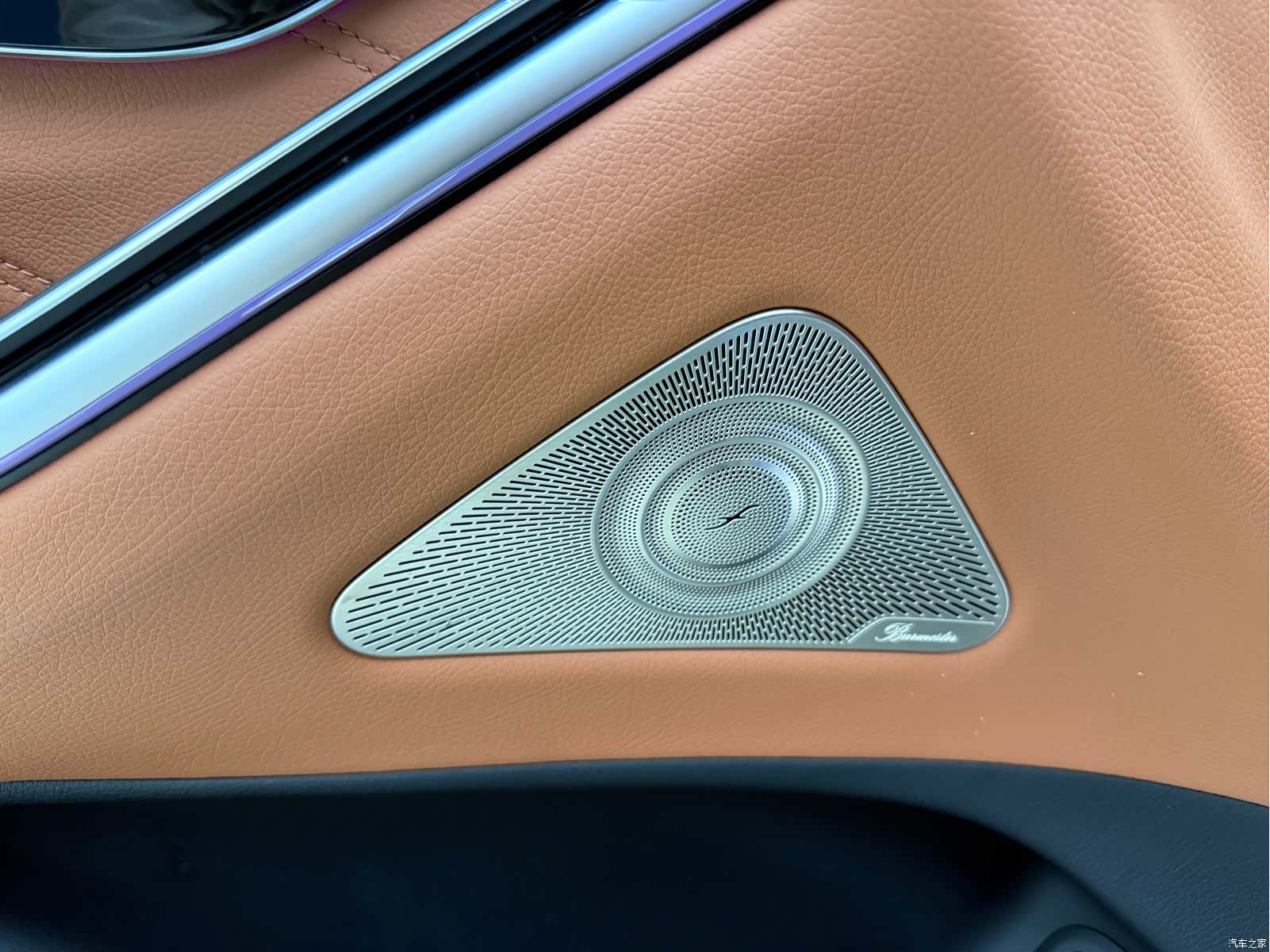 Maybach S-Class, 2021 9