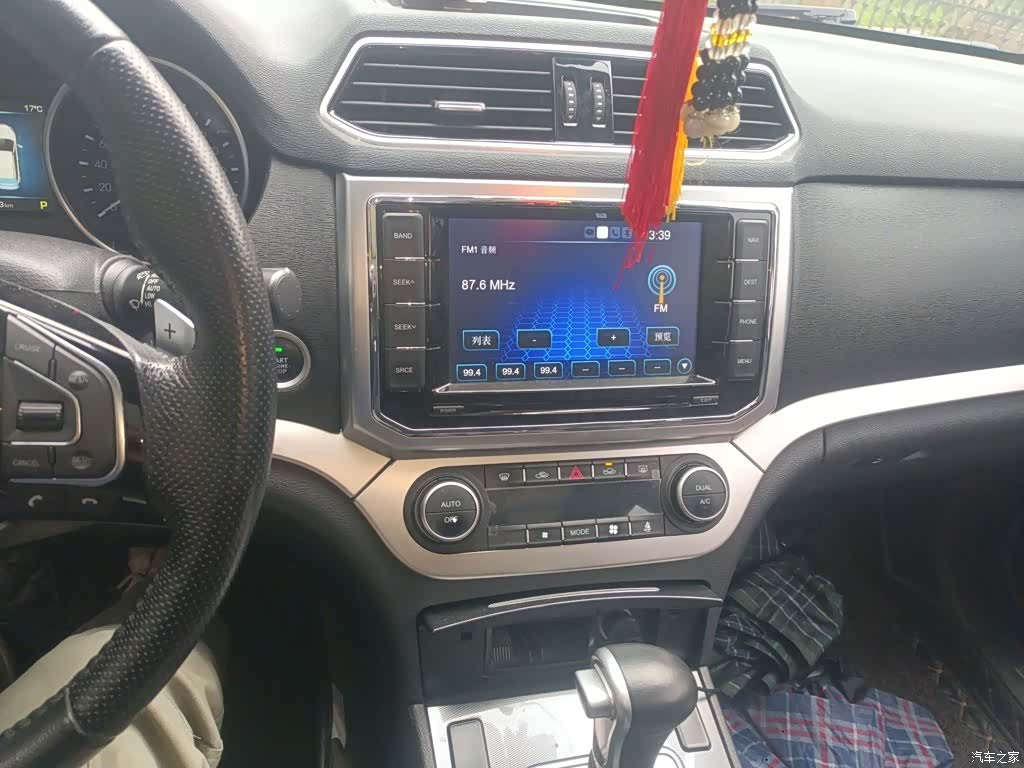 Haval H6, 2017 6