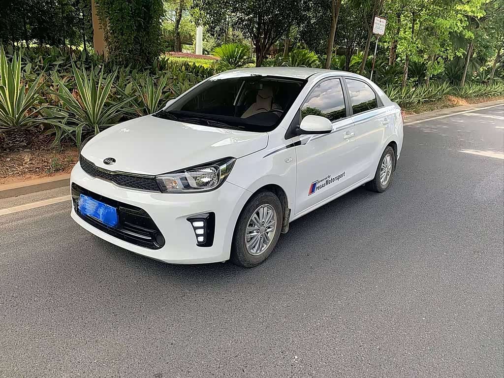 Kia Pegas